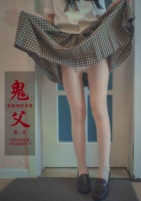 趁夫不在公强要我bd